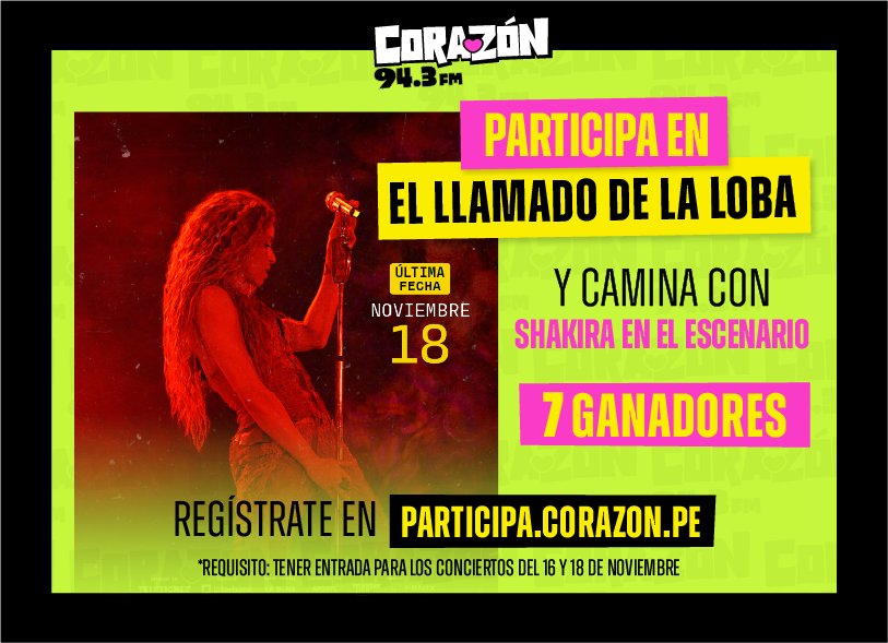 Llamado a la loba - Shakira